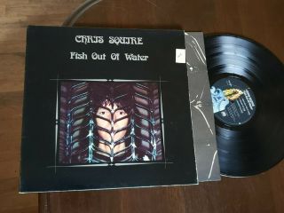 Chris Squire Fish Out Of Water Vinyl Lp: Nm Jacket: Ex