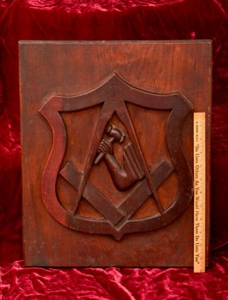 Vintage Wooden Carved Fraternal Masonic Sign 14 X 17 Inches