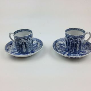Vintage Set Or 2 White & Blue Tea Cup & Saucer Floral Japanese Transferware