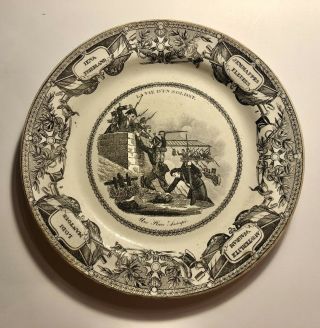 Antique French Creil Montereau Transfer Faience Life Of Soldier Militaires Plate