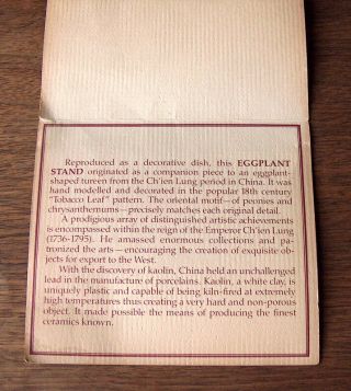 Vintage MOTTAHEDEH NELSON ROCKEFELLER EGGPLANT TUREEN SERVING DISH TOBACCO LEAF 2