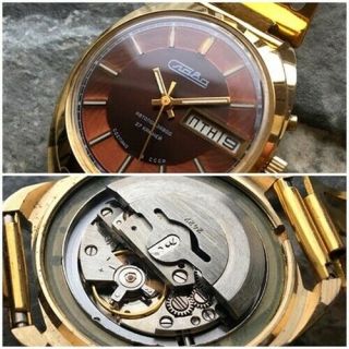 ✩ Vintage Slava Automatic ☭ Cal.  2427 Old Ussr 70s Wrist Watch 27 Jewels