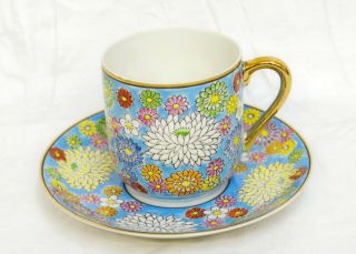 Vintage Norleans Japan Hand Paint Gold Trim Flowered Porcelain Tea Cup & Saucer
