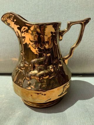 Wade Porcelain Copper Lustre Pitcher With Deer - 7 " Tall