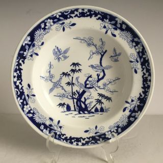 Antique Early Minton Asiatic Bird Blue White China Porcelain Rim Soup Bowl