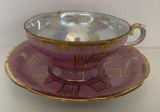 Vintage Royal Sealy China Teacup And Saucer Set Made In Japan