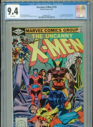 1982 Marvel Uncanny X - Men 155 1st Appearance The Brood Cgc 9.  4 White Box2
