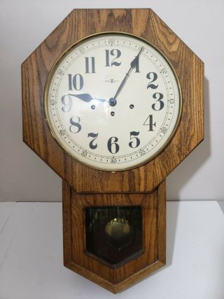 Vintage Howard Miller Wall Westminster Chime Clock Model 612 - 533 Regulator