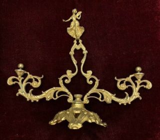 Antique French Gilded Bronze Display Stand Rare And Very Decorative,  Rococo