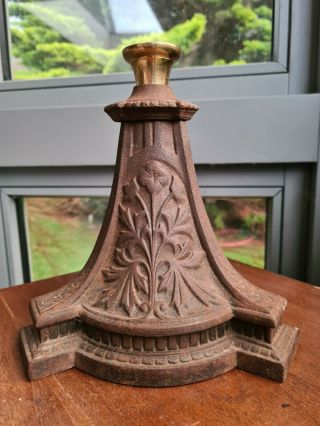 Big Victorian Cast Iron Aesthetic Movement Oil Lamp Base Undermount Cup