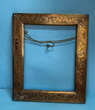Antique Regency Brass Inlaid Mahogany Picture Frame - Circa 1810 -