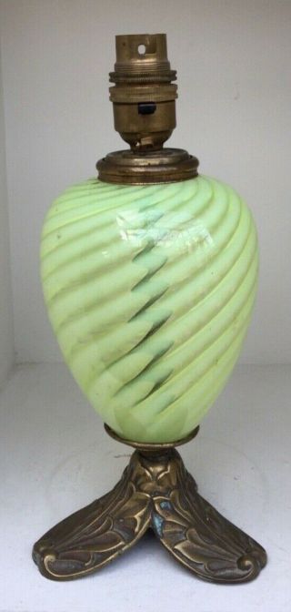 Unusual Antique Vaseline Glass And Brass Lamp,