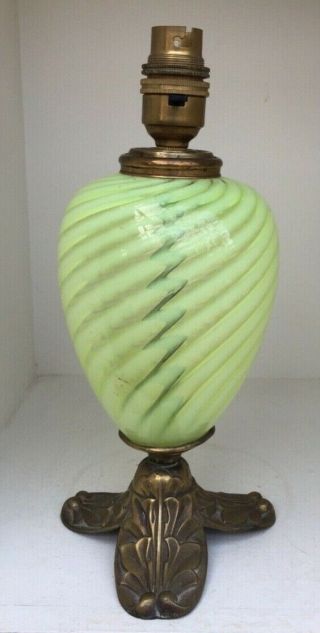 UNUSUAL ANTIQUE VASELINE GLASS AND BRASS LAMP, 2