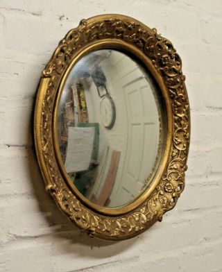 Ornate Convex Gilt Frame Circular Round Wall Hanging Mirror