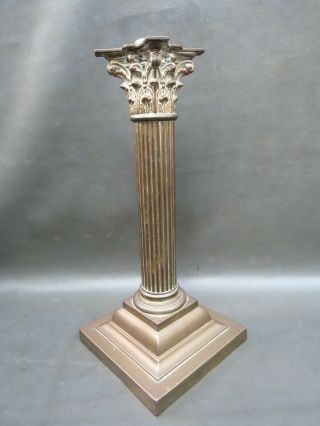 Antique Or Vintage Brass Oil Lamp Base With Corinthian Column - 12 1/4 " High