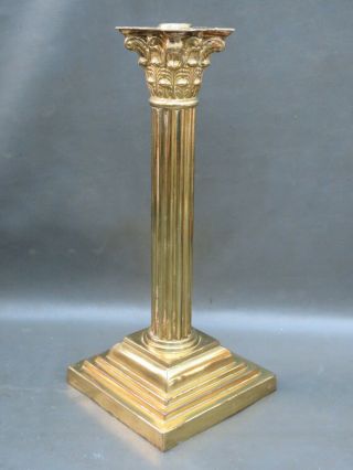 Antique Or Vintage Brass Oil Lamp Base With Corinthian Column - 13 3/4 " High