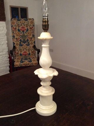 Vintage Large Italian Alabaster Marble Table Lamp