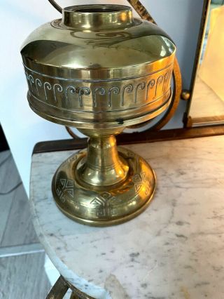 A German Brass Art Nouveau,  Arts And Crafts Oil Lamp