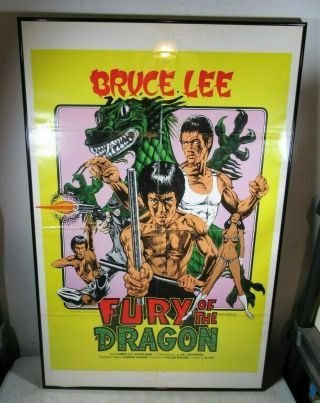 Vintage 1976 Bruce Lee Fury Of The Dragon Movie Poster No Frame