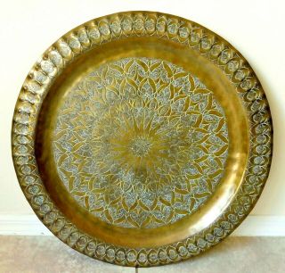 Large Antique/vtg 25 " Islamic Persian Solid Brass Hand Chased Wall Plaque Tray