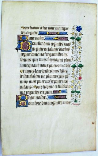 Medieval Illuminated Boh Leaf In French,  Gold - Initials,  Border&line Fillers,  C.  1420