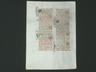 RARE Illuminated Medieval Manuscript Vellum Breviary Leaf w/ Gold,  France,  1474 4