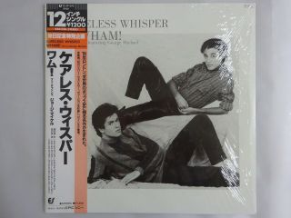 Wham Featuring George Michael Careless Whisper Epic 12 3p - 570 Japan Lp Obi