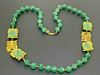 Vintage Signed Miriam Haskell Jade Green Lucite Chinese Gold Tone Necklace 29 "