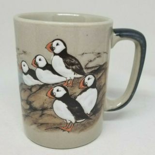 Puffins Birds Coffee Tea Mug Cup Stoneware 8 Oz