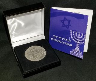 Jewish Temple Coin 70 Years King Cyrus Trump Silver Limited First 1 Of 1000