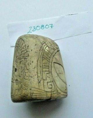 Ancient Pre - Columbian Ojuelos De Jalisco Alien God Offering Stone Artifact