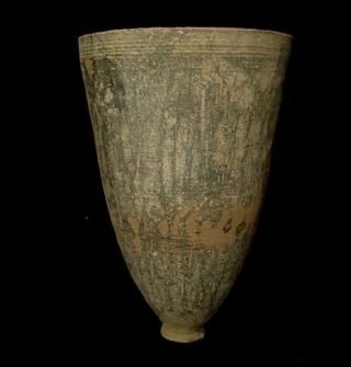 Ancient Painted Jug - Bowl - Chalice 3000bc Early Bronze Age Neolithic