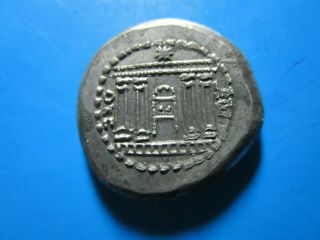Judaea,  Bar Kokhba Revolt.  Silver Sela 132 - 135 Ce.  Temple Of Izreael