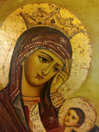 Antique 19c Hand Painted Russian Icon Of Mother Of God Soothe My Ills