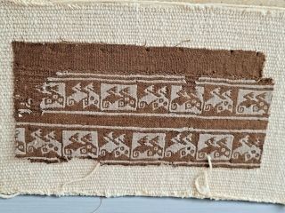 Ancient Pre - Columbian unFramed Textile 6.  75  L 3.  25  W 3