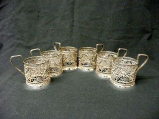 A Set Of 6 Russian Filigree Work Silver Plate Tea Glass Holders.