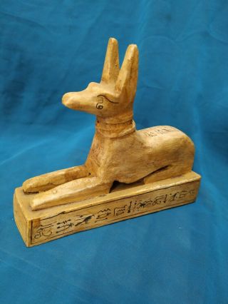 Wood.  Anubis The God Of The Dead And Embalming