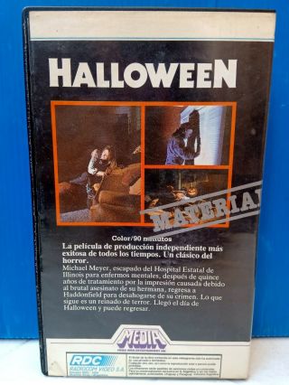 RARE Vintage VHS 80 ' s HALLOWEEN Pal - n ARGENTINA HORROR PROMO SCREENER TAPE RARE 2