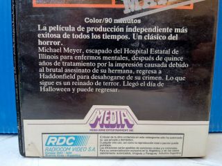 RARE Vintage VHS 80 ' s HALLOWEEN Pal - n ARGENTINA HORROR PROMO SCREENER TAPE RARE 3