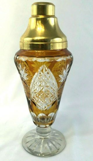 Antique Vintage Crystal Amber Glass Cut To Clear Cocktail Shaker Rare