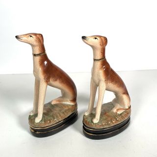 Pair Vtg Fitz&floyd Japan Porcelain Brown Crackle Glaze Greyhound Dog Figurines