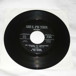 Funk 45rpm Record - Jesse Boone & The Astros - Soul Po Tion 109 - Listen
