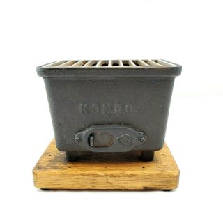 Vintage Yakitori Konro Cast Iron Mini Table Top Grill - Hibachi Japan Japanese