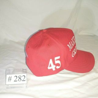 MAGA hat by Cali - Fame.  Trump 2020 campaign hat 282 2