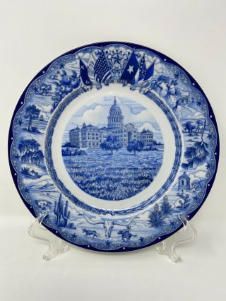 Texas Centennial 1836 - 1936 Capitol Of Texas - Austin Souvenir China Plate