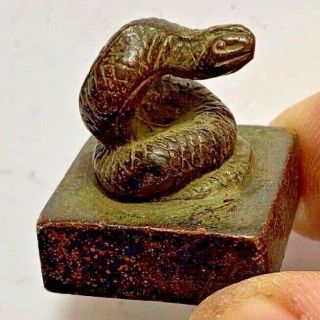 Rare Ancient Chinese Bronze Seal Stamp - Snake On Top Dynasty 28mm