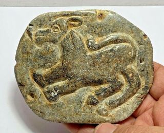 Circa 1000 - 500 Bc Ancient Luristan Stone Decorated With A Beast 110mm