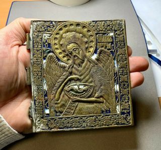 Part Of The Ancient Folding Icon,  " Deesis ",  18/19 Century, .