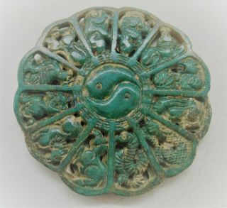 Antique Chinese Qing Dynasty Jade Carved Pendant