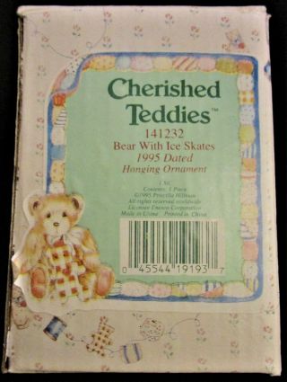 1995 Cherished Teddies - Bear With Ice Skates - 141232 - Enesco - 100